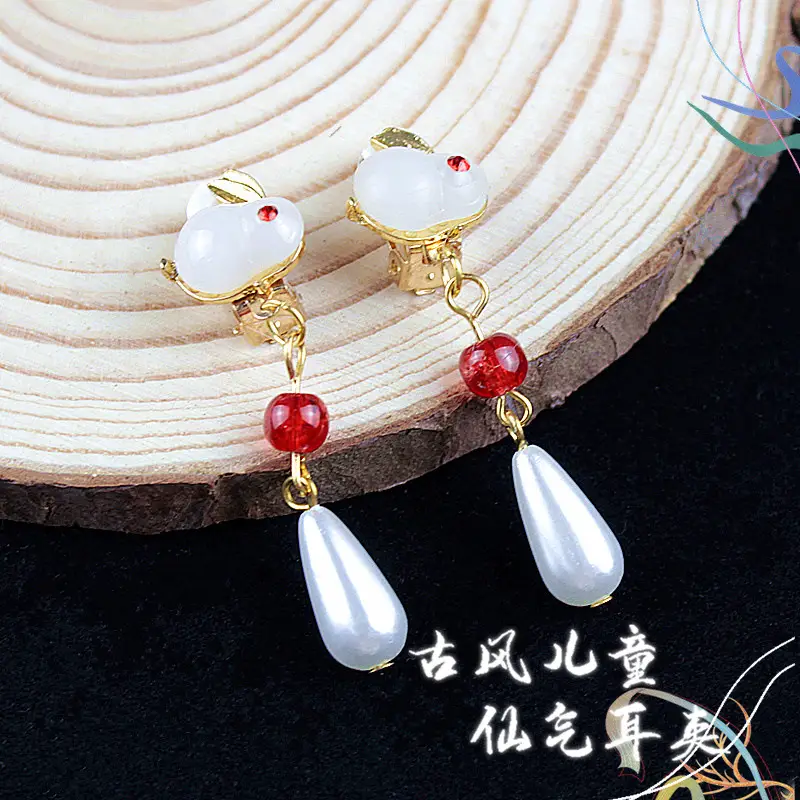 Chinese Children's Ear Clips with Crystal & Gemstones - Image 17
