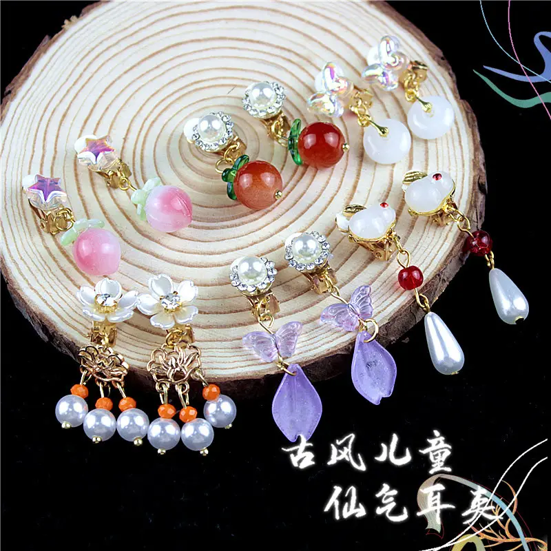 Chinese Children's Ear Clips with Crystal & Gemstones - Image 5