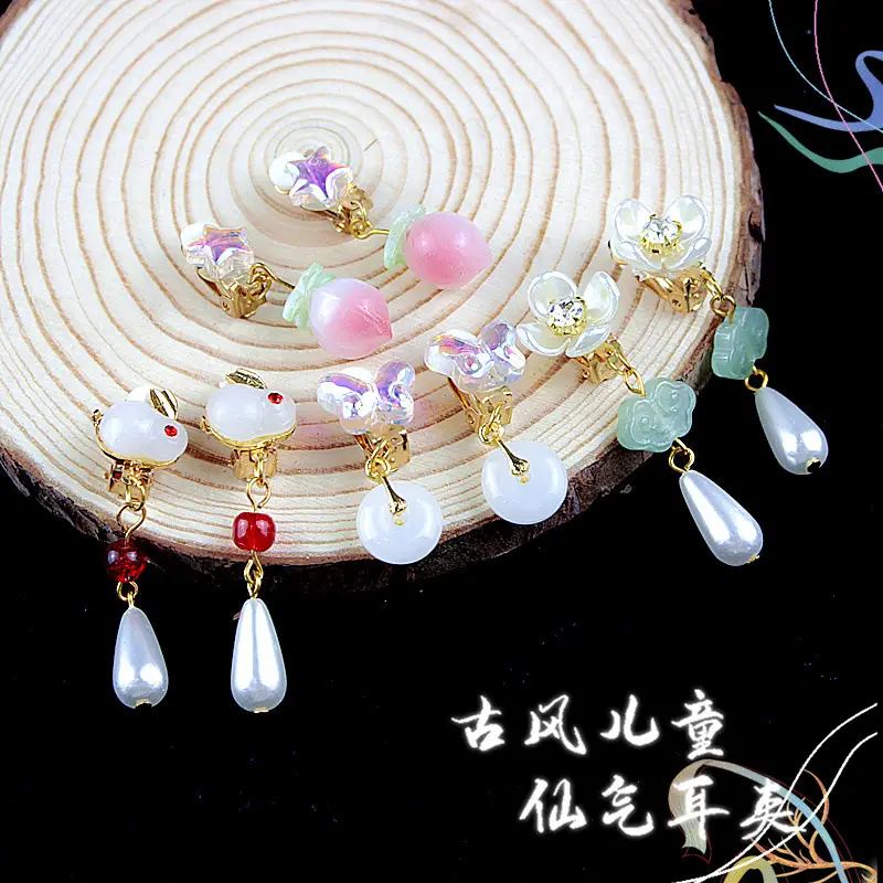 Chinese Children's Ear Clips with Crystal & Gemstones - Image 7
