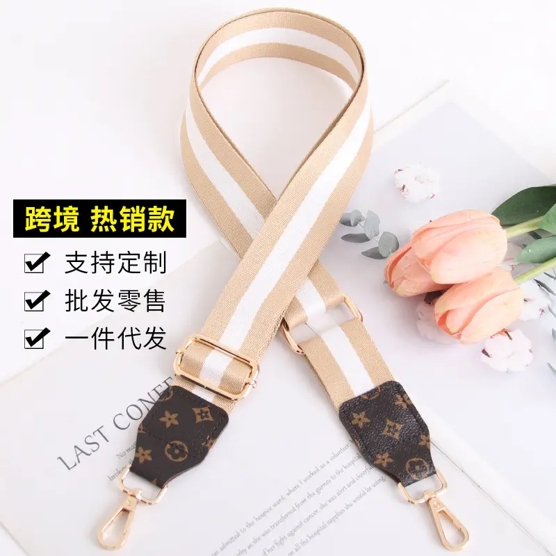 Women's Crossbody Strap Black Beige Leather Replacement Strap - Image 13