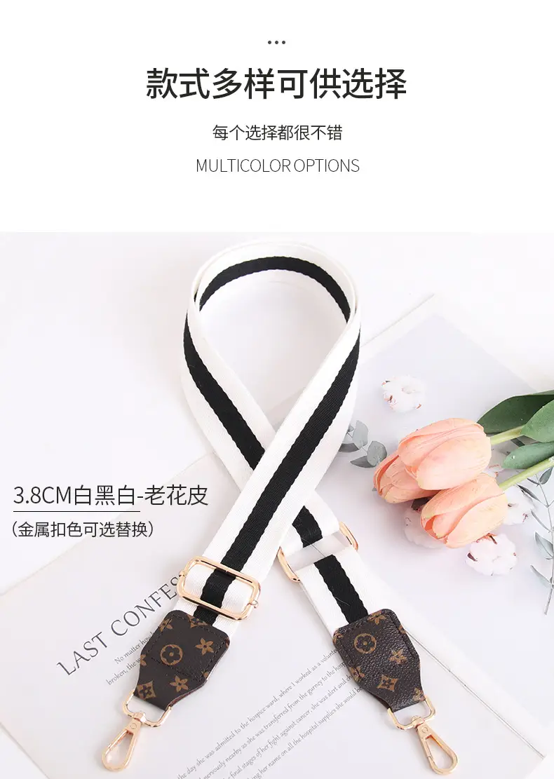 Women's Crossbody Strap Black Beige Leather Replacement Strap — feature 9