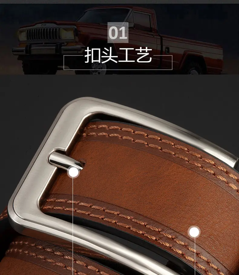Men's Brown Leather Belt with Silver Pin Buckle — feature 5