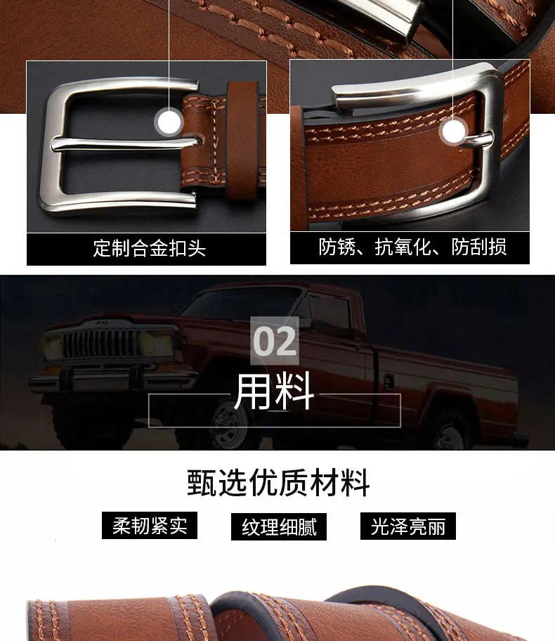 Men's Brown Leather Belt with Silver Pin Buckle — feature 6