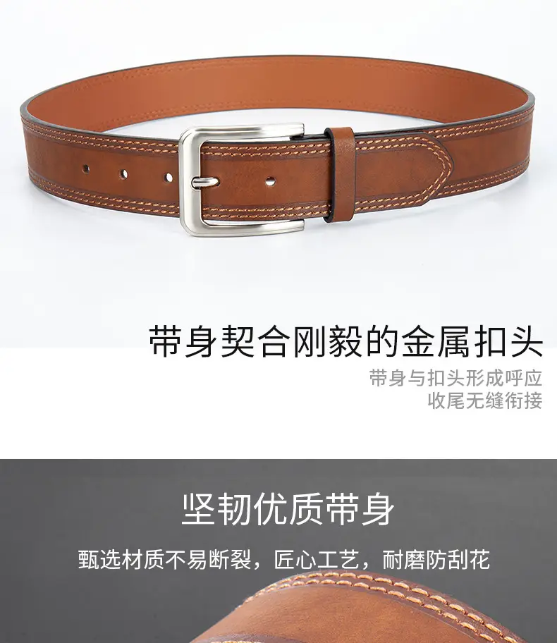 Men's Brown Leather Belt with Silver Pin Buckle — feature 8