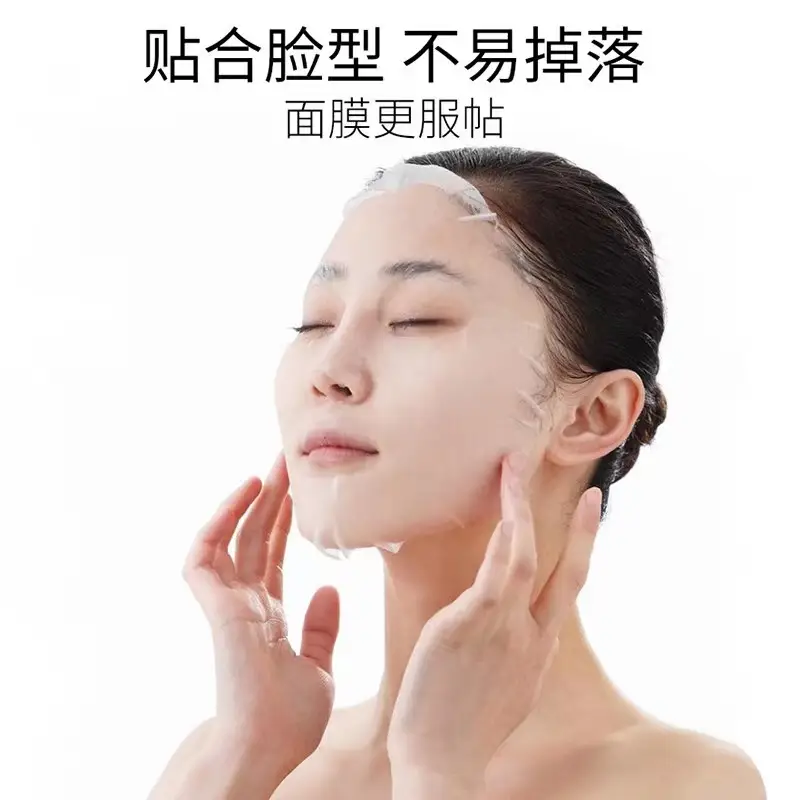 Compressed Facial Mask Disposable Hydrating Mask - Image 6