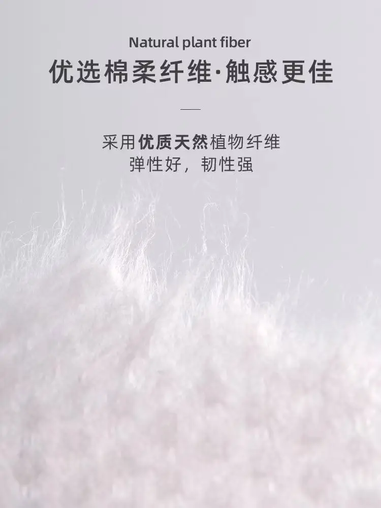 Compressed Facial Mask Disposable Hydrating Mask — feature 12