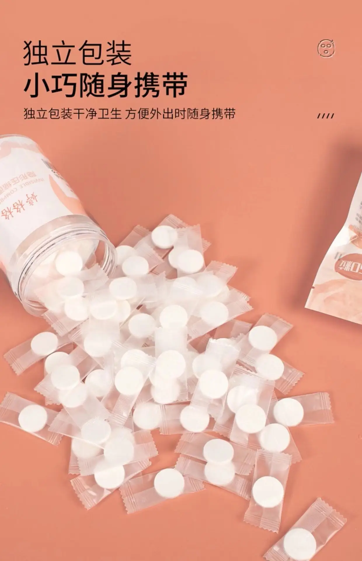 Compressed Facial Mask Disposable Hydrating Mask — feature 9
