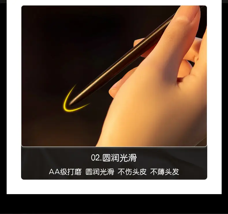 Xiangyun Ebony Hairpin for Women — feature 6