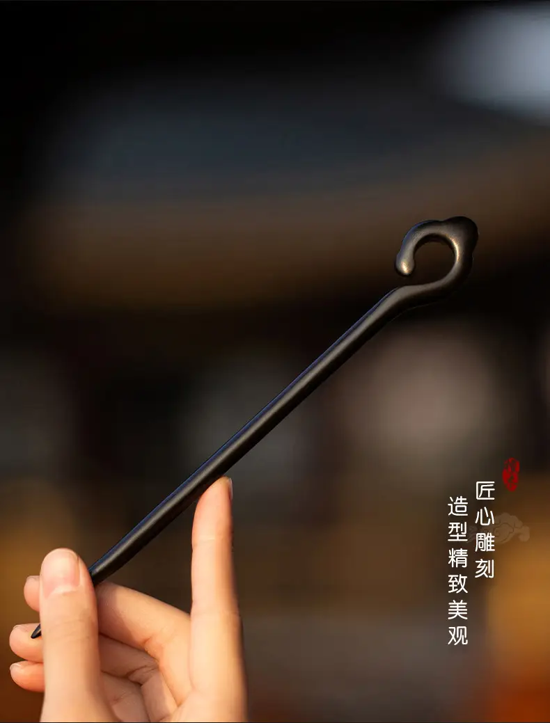 Xiangyun Ebony Hairpin for Women — feature 9