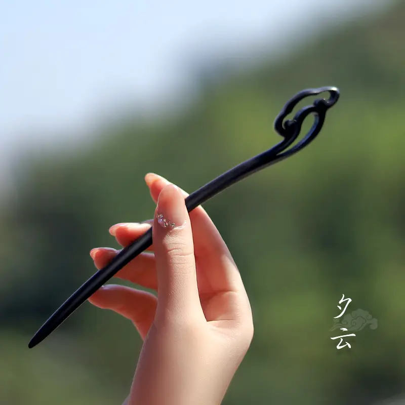 Xiangyun Ebony Hairpin for Women - Image 25