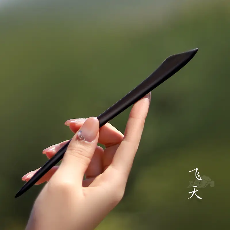 Xiangyun Ebony Hairpin for Women - Image 28