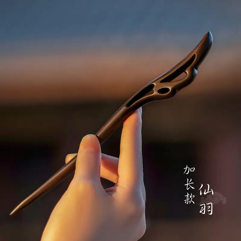 Xiangyun Ebony Hairpin for Women - Image 33