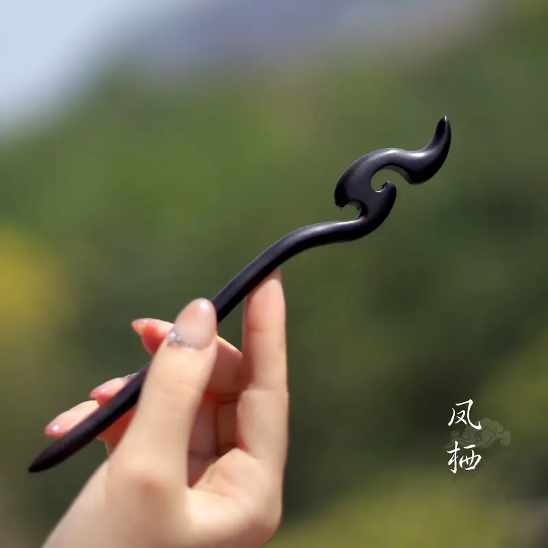 Xiangyun Ebony Hairpin for Women - Image 35