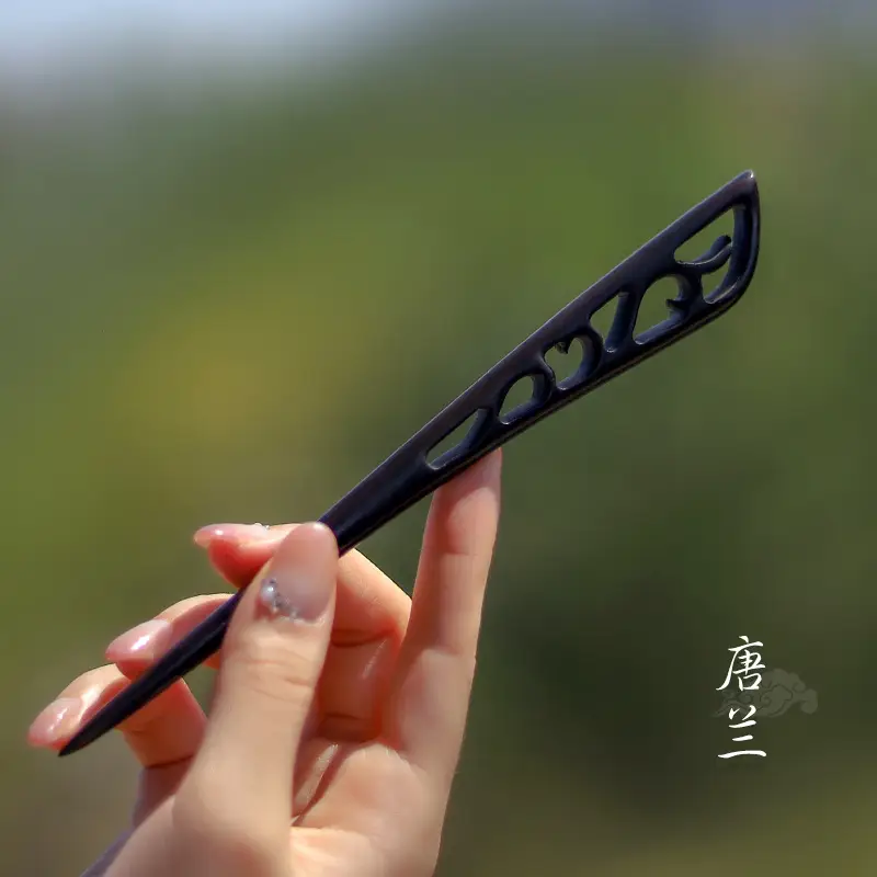 Xiangyun Ebony Hairpin for Women - Image 39