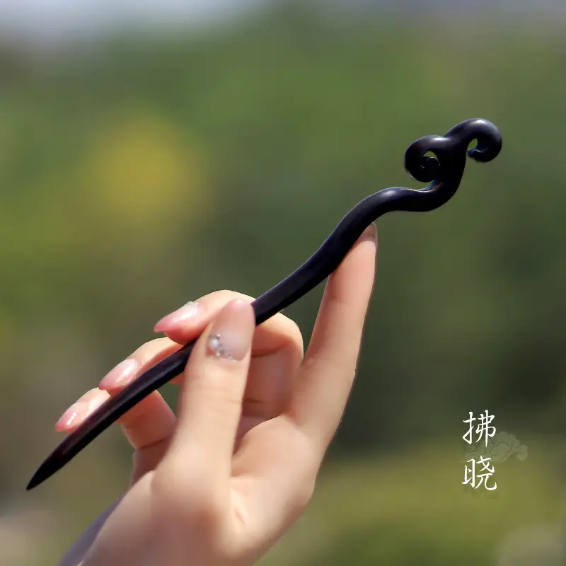 Xiangyun Ebony Hairpin for Women - Image 45