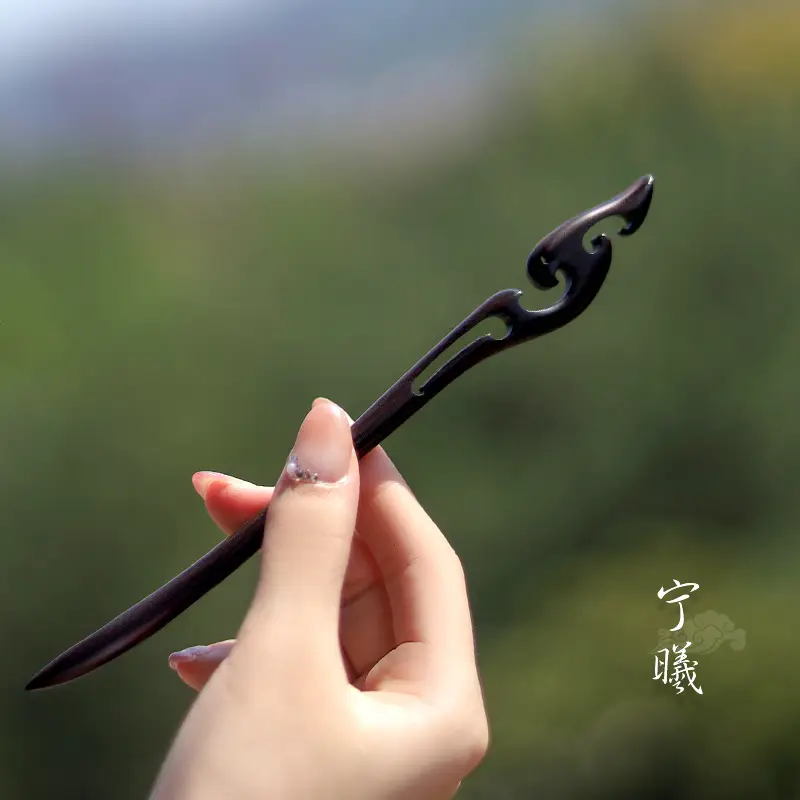Xiangyun Ebony Hairpin for Women - Image 46