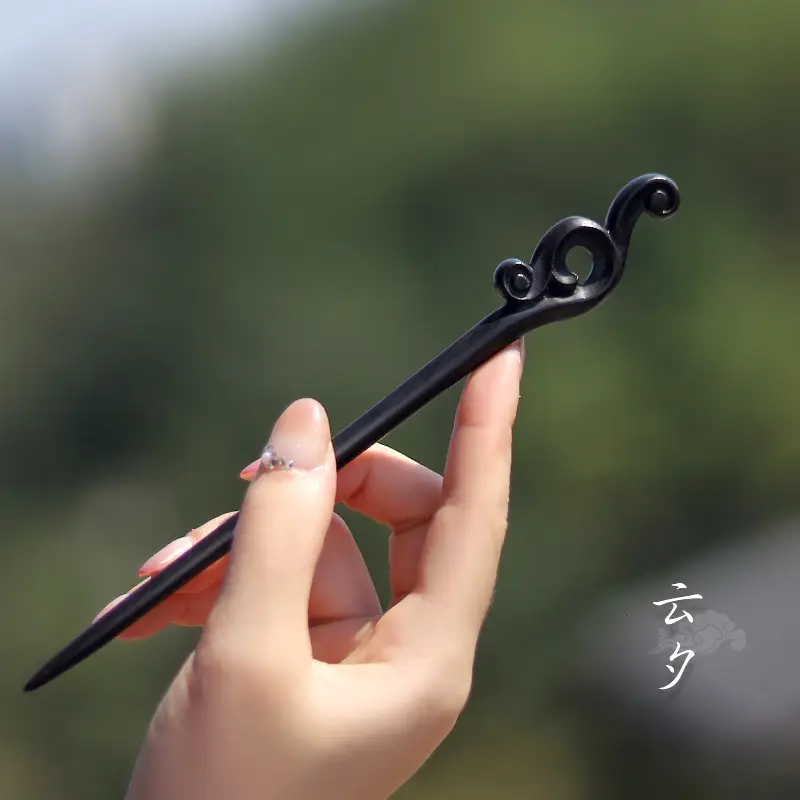 Xiangyun Ebony Hairpin for Women - Image 51