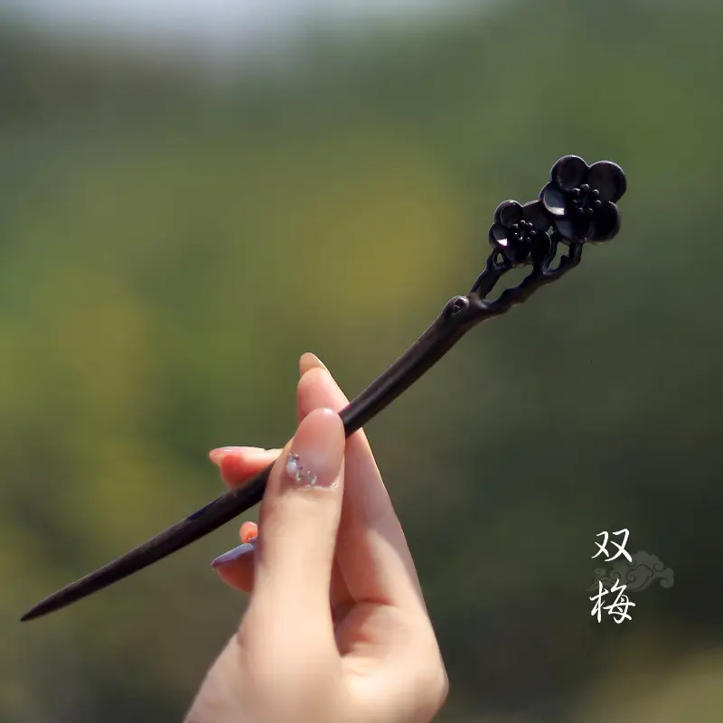 Xiangyun Ebony Hairpin for Women - Image 52