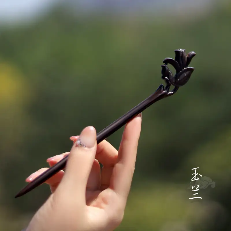 Xiangyun Ebony Hairpin for Women - Image 53