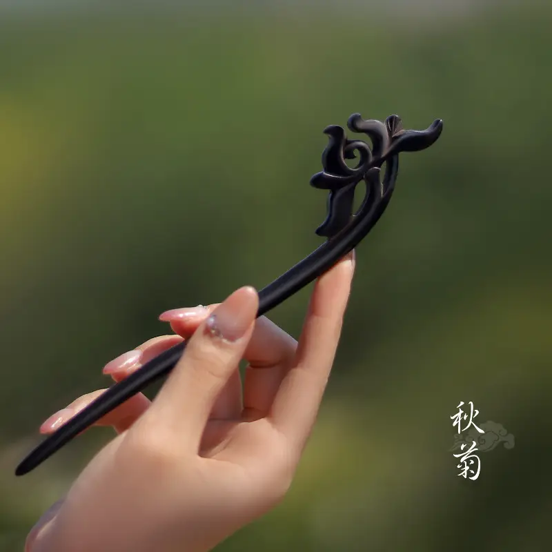 Xiangyun Ebony Hairpin for Women - Image 54