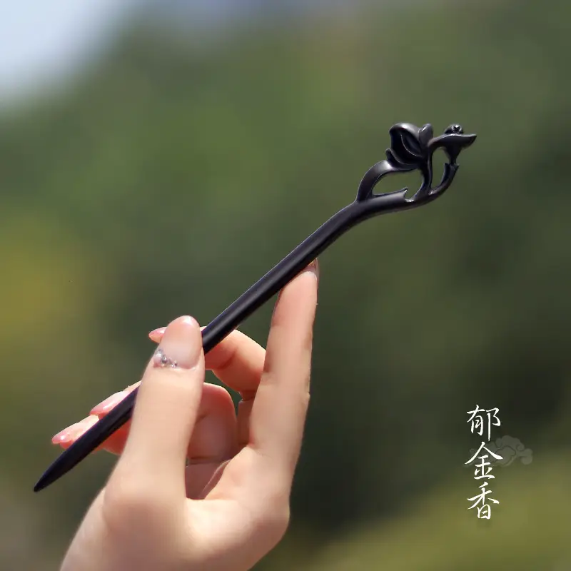 Xiangyun Ebony Hairpin for Women - Image 56
