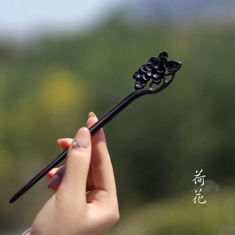 Xiangyun Ebony Hairpin for Women - Image 57
