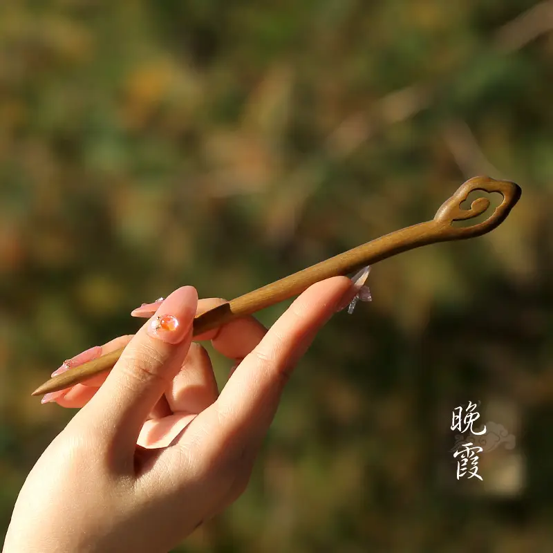Xiangyun Ebony Hairpin for Women - Image 63