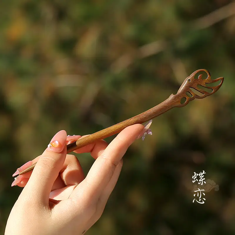 Xiangyun Ebony Hairpin for Women - Image 71