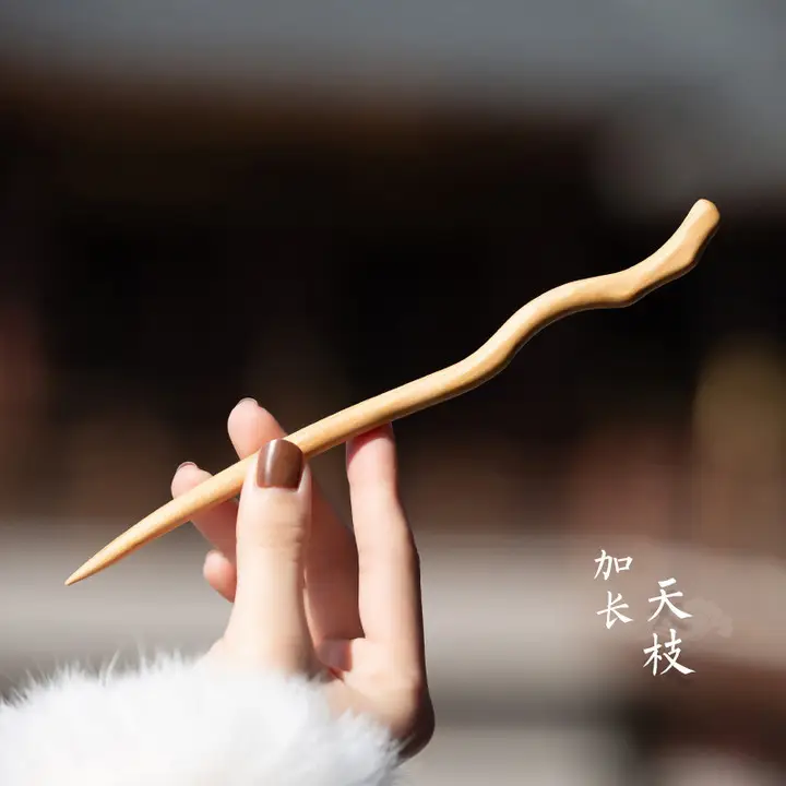 Xiangyun Ebony Hairpin for Women - Image 9