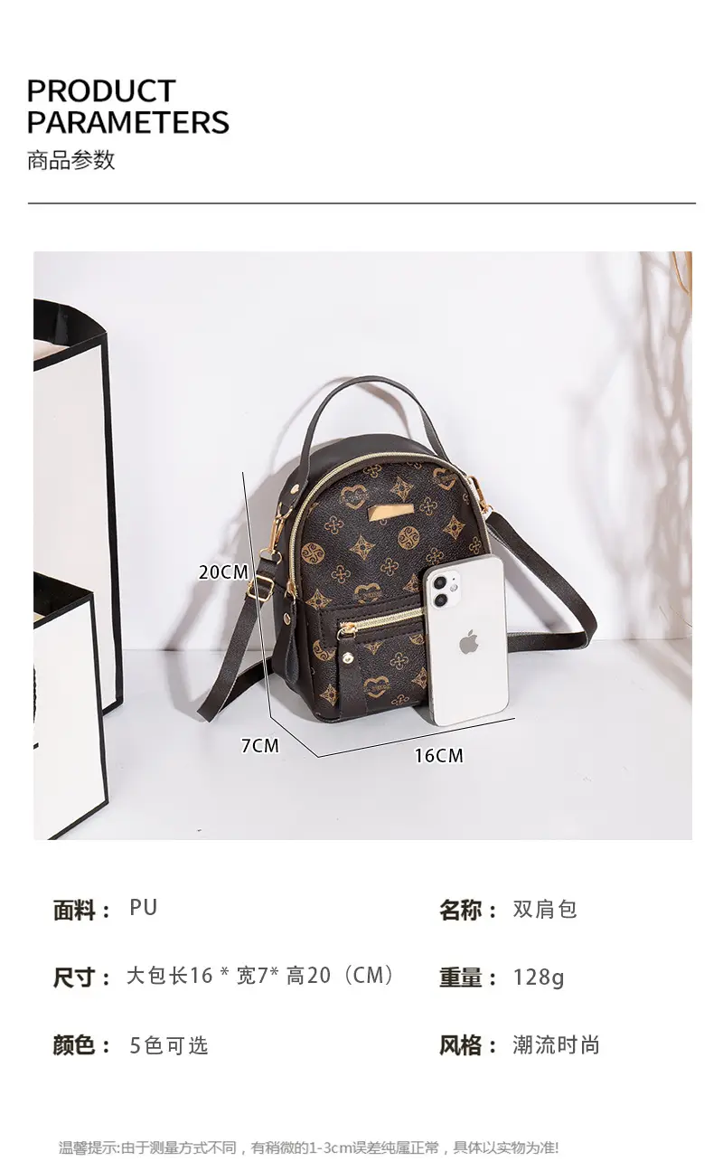 2023 New Korean Style Floral Shoulder Bag for Women — feature 2