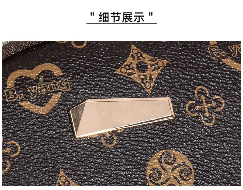 2023 New Korean Style Floral Shoulder Bag for Women — feature 6