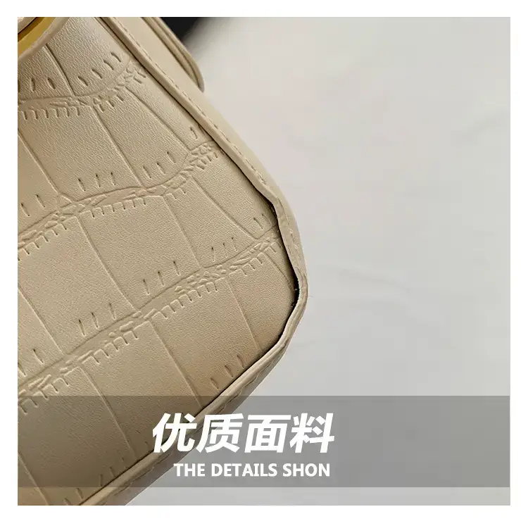 Women's Trendy Small Shoulder Bags 2023 Summer — feature 4