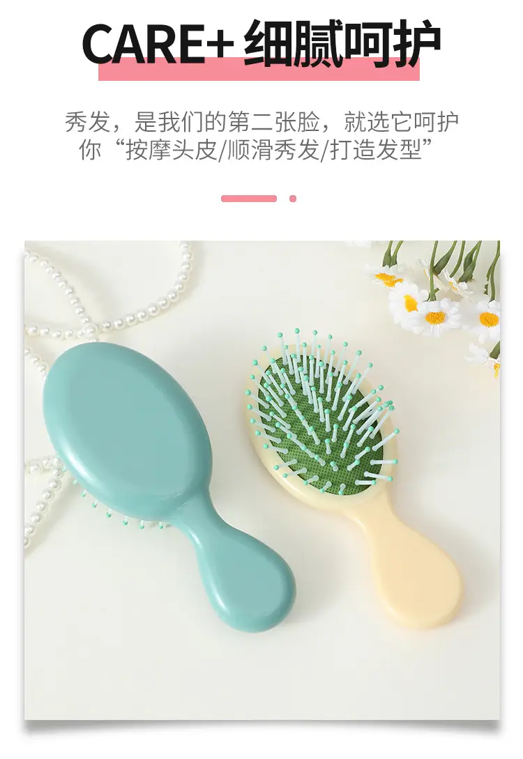 Candy Color Mini Hair Brush for Girls — feature 3