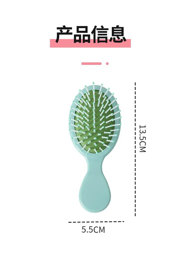 Candy Color Mini Hair Brush for Girls — feature 5