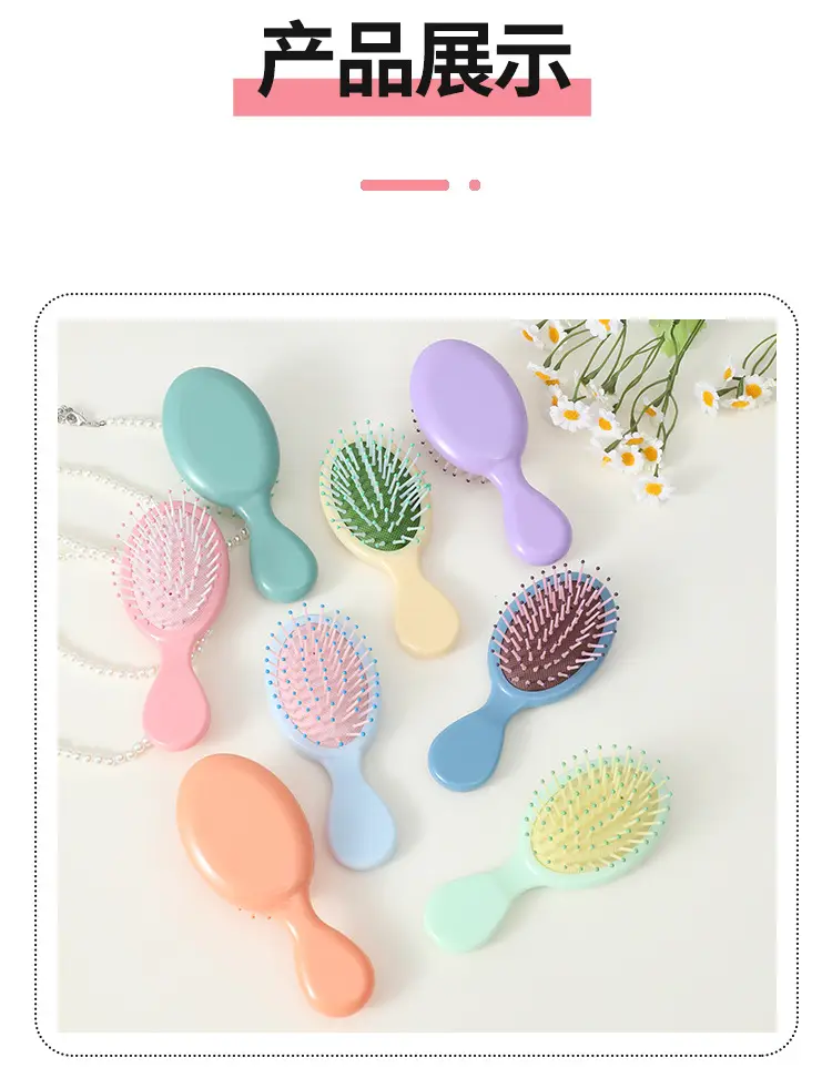 Candy Color Mini Hair Brush for Girls — feature 8