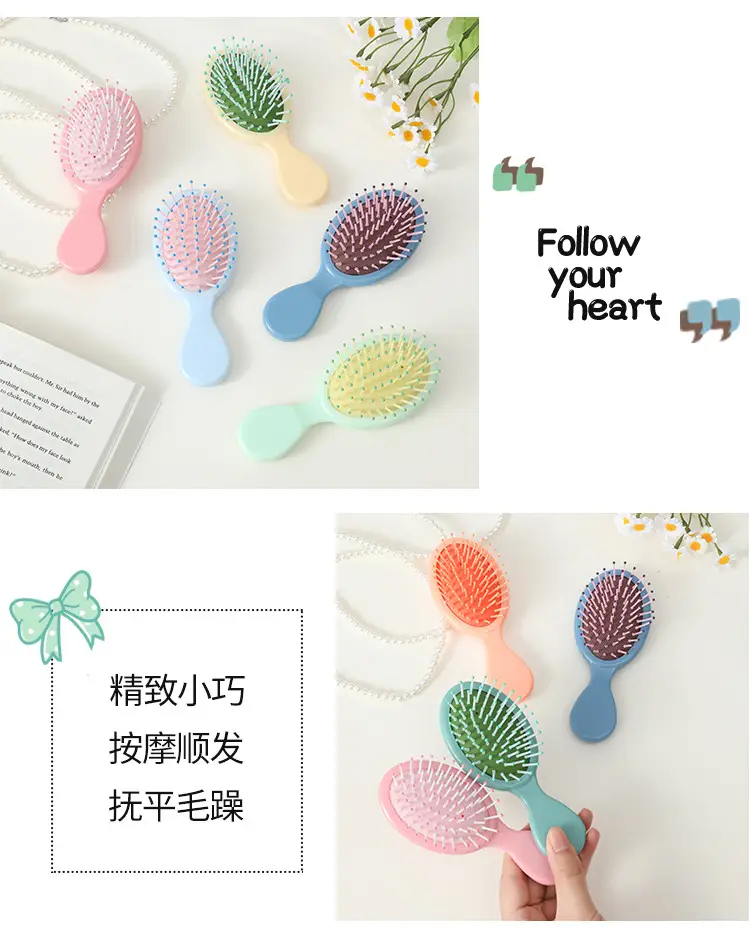 Candy Color Mini Hair Brush for Girls — feature 9