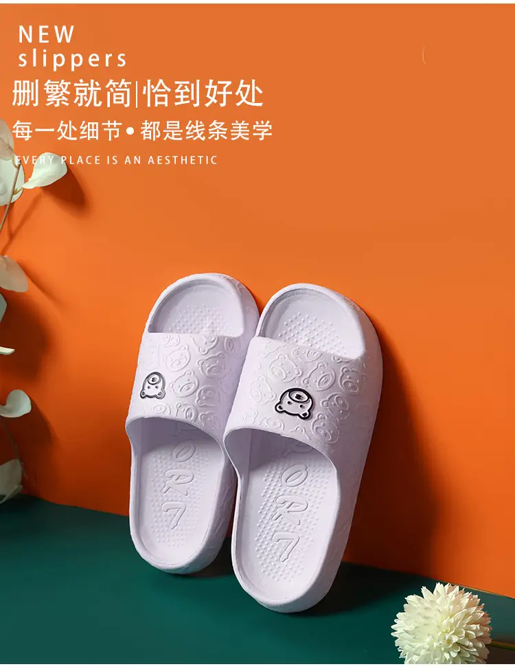 Eva Slippers for Women, Non-Slip, Anti-Odor, Summer Home Slippers, Men's Home Indoor Bathroom Bathing Slippers — feature 4