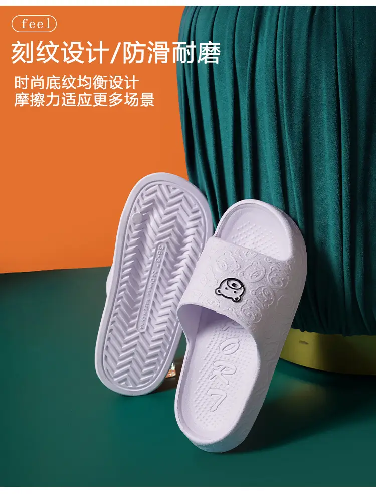 Eva Slippers for Women, Non-Slip, Anti-Odor, Summer Home Slippers, Men's Home Indoor Bathroom Bathing Slippers — feature 9