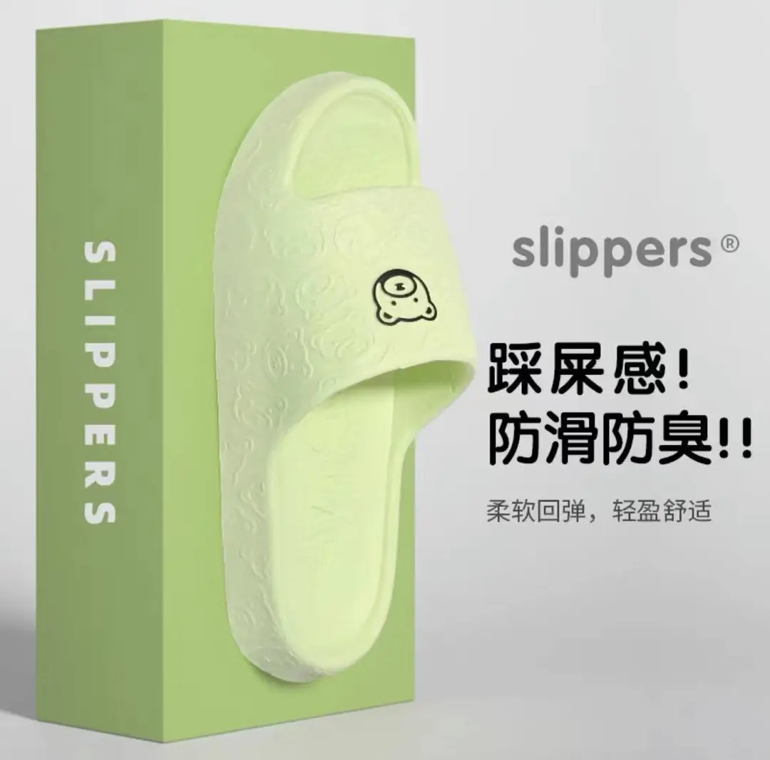 Eva Slippers for Women, Non-Slip, Anti-Odor, Summer Home Slippers, Men's Home Indoor Bathroom Bathing Slippers - Image 3