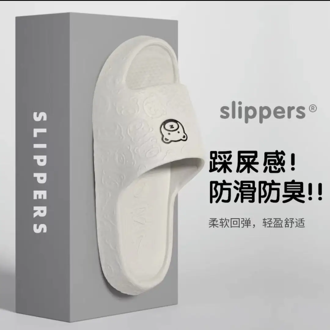 Eva Slippers for Women, Non-Slip, Anti-Odor, Summer Home Slippers, Men's Home Indoor Bathroom Bathing Slippers - Image 4