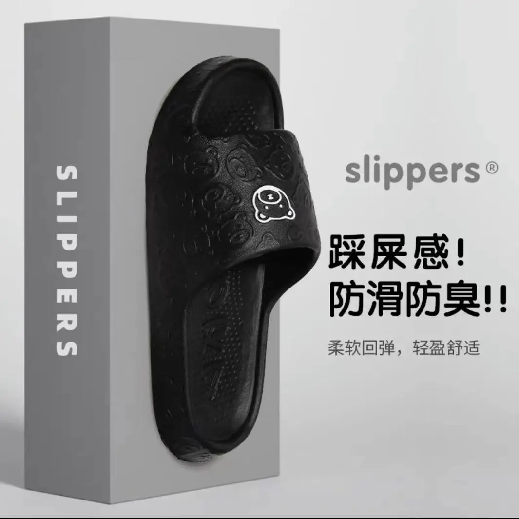Eva Slippers for Women, Non-Slip, Anti-Odor, Summer Home Slippers, Men's Home Indoor Bathroom Bathing Slippers - Image 5