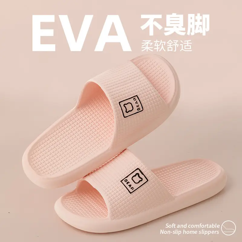 Eva Slippers for Women, Non-Slip, Anti-Odor, Summer Home Slippers, Men's Home Indoor Bathroom Bathing Slippers - Image 9