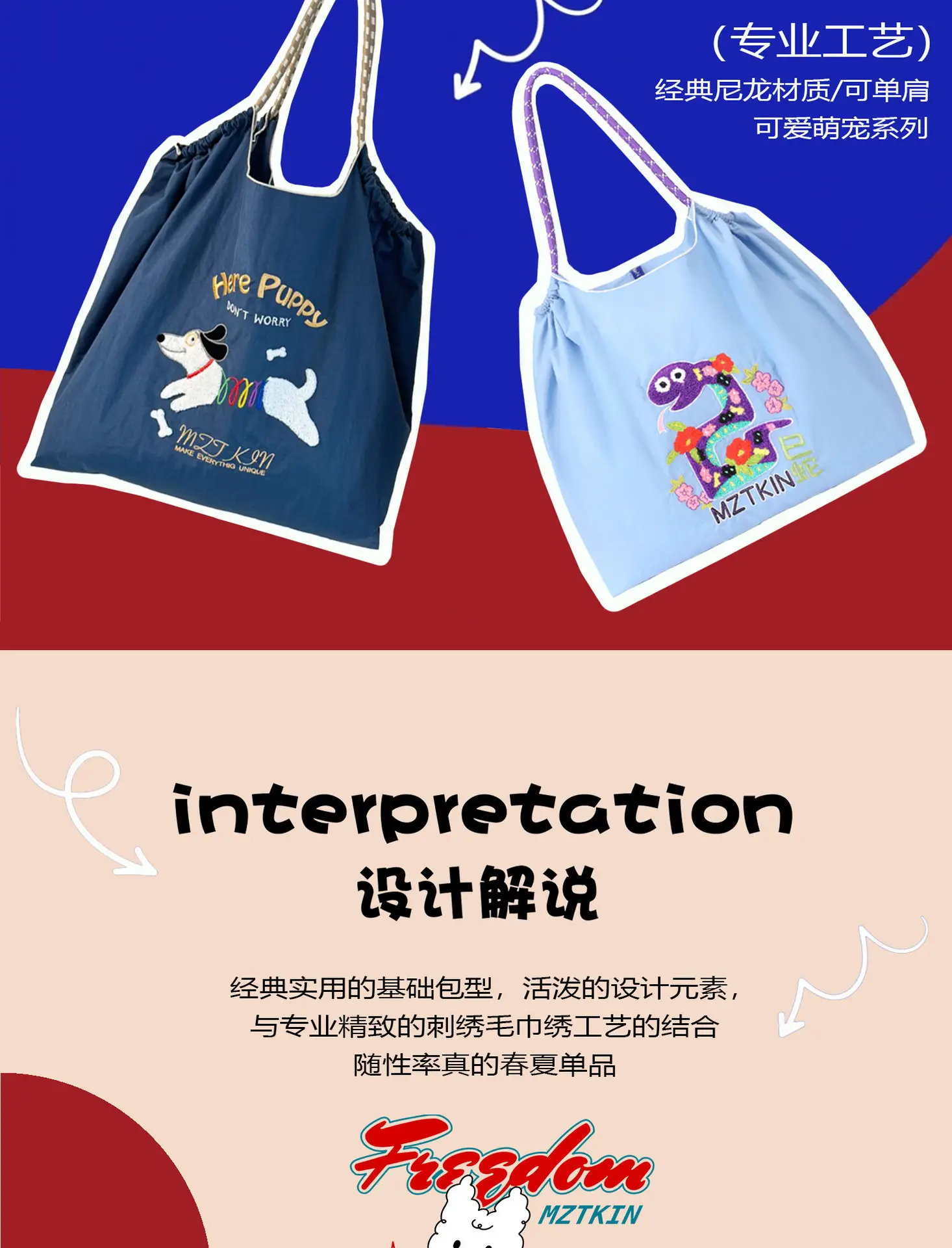 Korean Style Rabbit Embroidered Tote Bag Navy Blue Large Capacity â feature 5