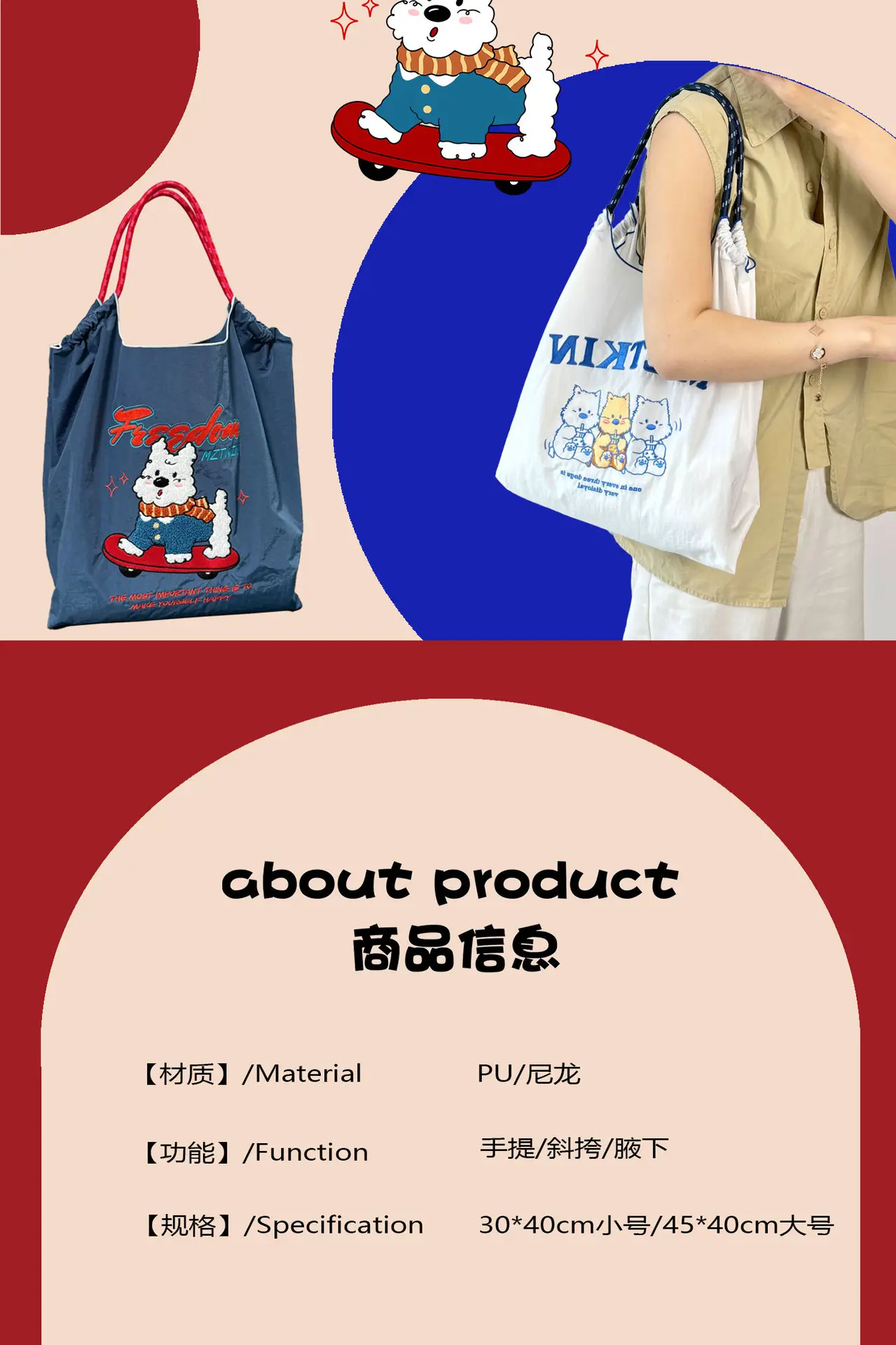 Korean Style Rabbit Embroidered Tote Bag Navy Blue Large Capacity â feature 6