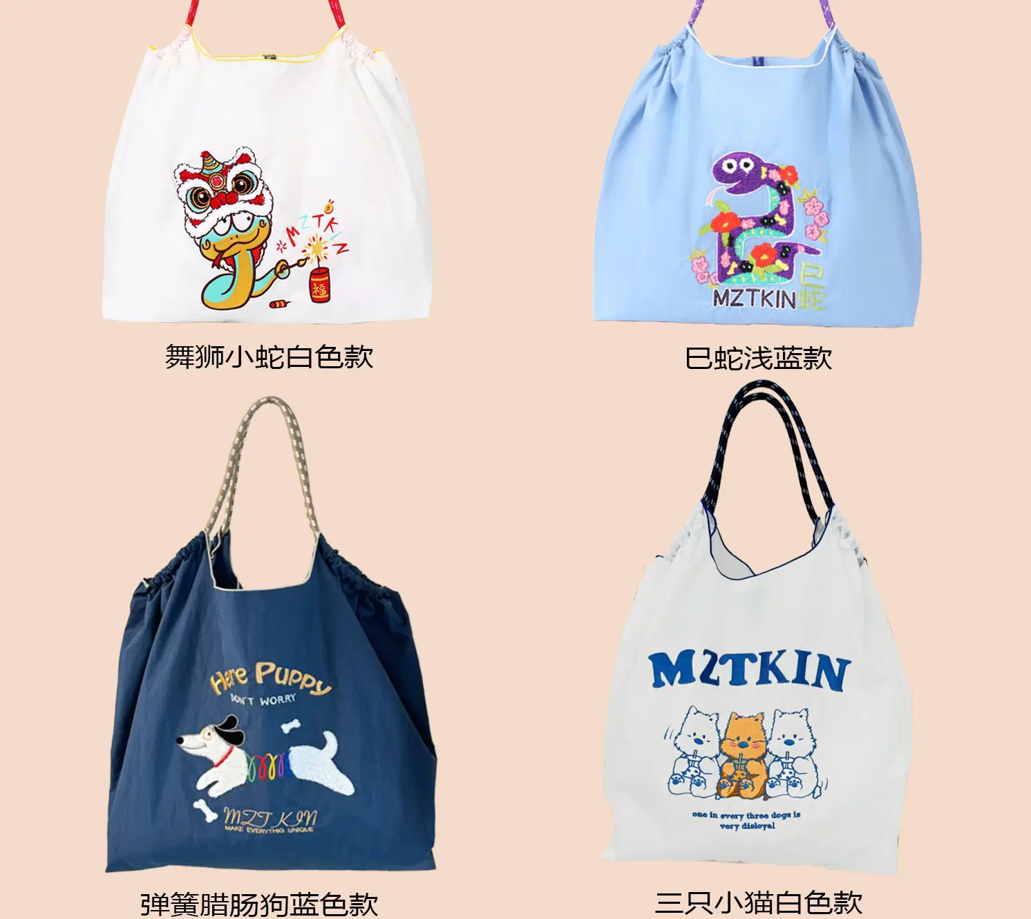 Korean Style Rabbit Embroidered Tote Bag Navy Blue Large Capacity â feature 8