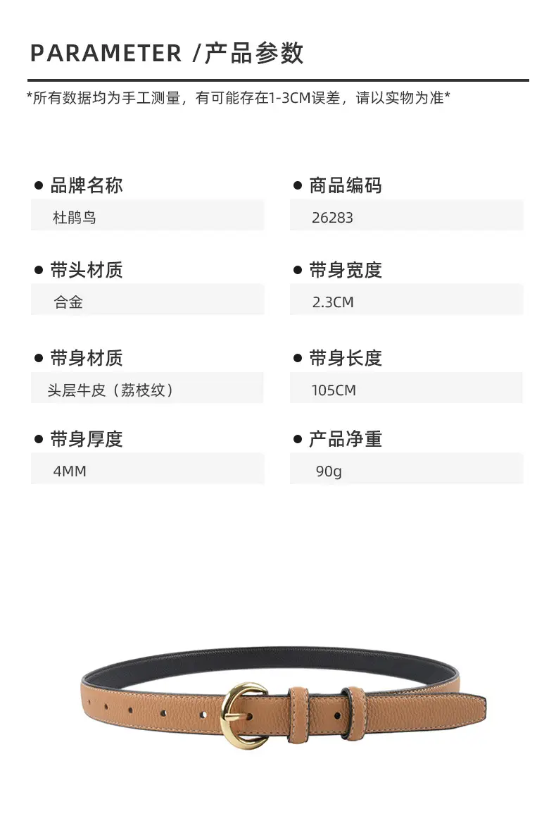 Women's Genuine Leather Belt Black Gold Buckle β feature 3