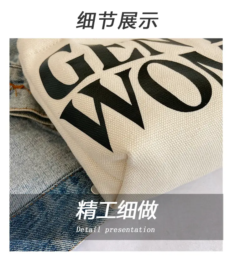 Gentle Woman Double Letter Print Mini Veggie Basket Bag — feature 4