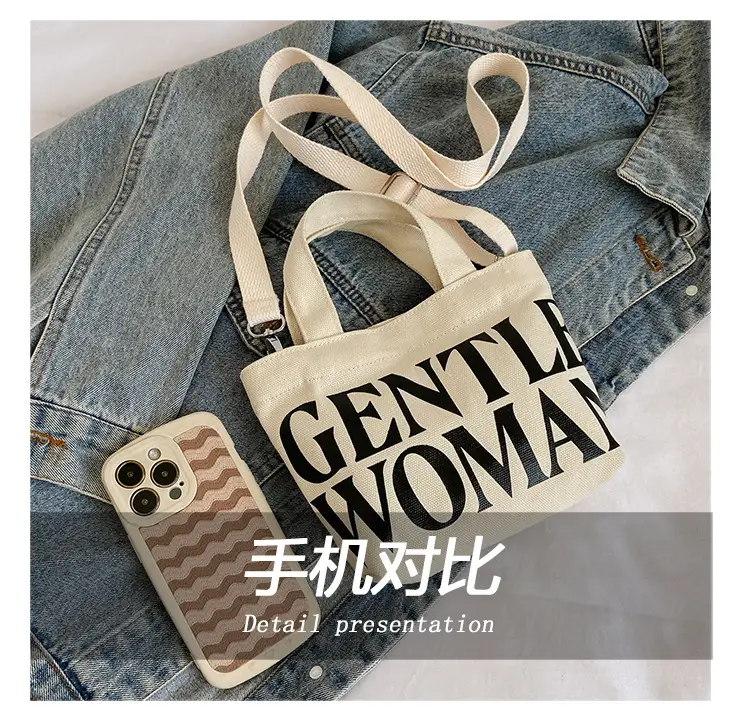 Gentle Woman Double Letter Print Mini Veggie Basket Bag — feature 5
