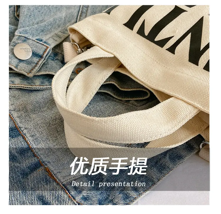 Gentle Woman Double Letter Print Mini Veggie Basket Bag — feature 6