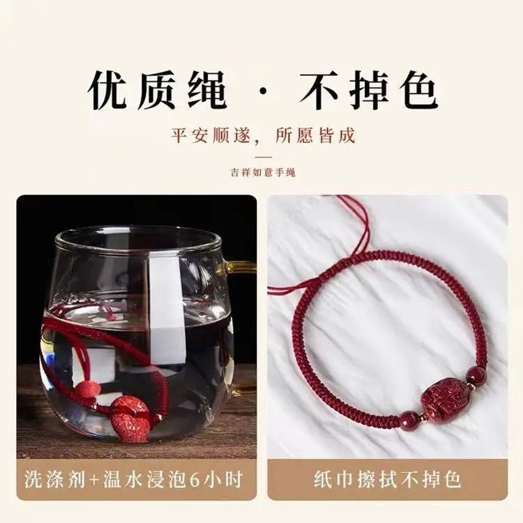 Red String Buddha Bracelet for Women & Men - Image 16